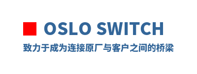 Oslo Switch �����ڳ�Ϊ����ԭ����ͻ�֮�������